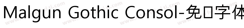 Malgun Gothic Consol字体转换